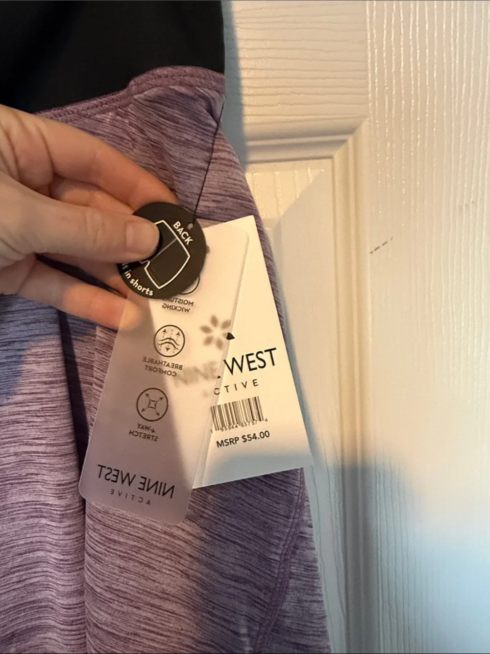 Nine West Lavender Knit Skater Skirt with Black Waistband